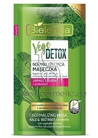 ��������������� ����� ��� ��������������� ���� Bielenda Vege Detox Normalizing Mask small
