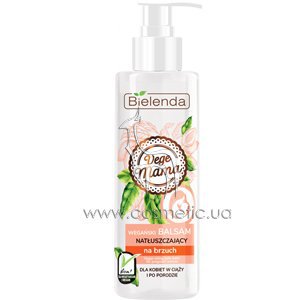 ����������� ������� ��� ���� ������ � ���������� Bielenda Vege Mama Balm