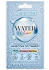 ����������� ����������� ������� ����� ��� ���� Bielenda Water Balanse Intensively Moisturizing Gel Face Mask small