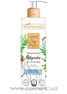 ����������� ��� ������������ ����� Bielinda 100% Pure Vegan Conditioner for Damaged Hair small