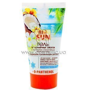 ����������� ���� ����� ������ BIO-SUN ���� �� ��������� ������ � ����������� ����� ����-����