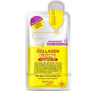 ����� ��� ���� � ���������� BIOAQUA New Collagen Nutrition Moisturizing Mask