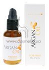 ��������� � ��������� ������ Bioelixire Argan Oil Serum small