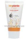 ���� ��� ��� ����������� BioPlante Hand Cream Lemongrass small