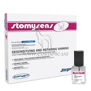 ������������������ ��� Biorepair Stomysens Vernicette