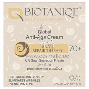 �������������� ���� ��� ���� �� ������ ������ 70+ BIOTANIQE  Dermoskin Expert Global Anti-Age Cream 70+