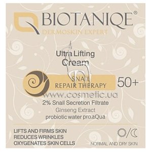 ������ ������������� ���� ��� ���� 50+ BIOTANIQE Dermoskin Expert Ultra Lifting Cream 50+