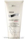������������� ��������������� ����� Biotherm Body Celluli Laser Scrub small