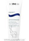 �������������� �������-������ ��� ���� Biotherm Body Lait De Gommage Gentle Exfoliating Milk small
