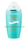 ����������� ������� ����� ������ Biotherm Sun After Oligo-Thermal Sparkle Milk small
