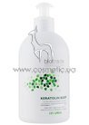 ������ ��� ���� � 12% �������� Biotrade Cosmeceuticals Keratolin Body Ultra-Moisturizing Lotion small