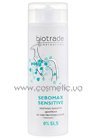 ������������� ������ ������� ��� �������������� ��� ������������ ���� ������ Biotrade Cosmeceuticals Sebomax Sensitive Shampoo small