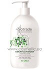 ����������� ������ � 8% �������� � ������ ���������������� �������� Biotrade Cosmeceuticals Keratolin Body Hydrating Lotion small
