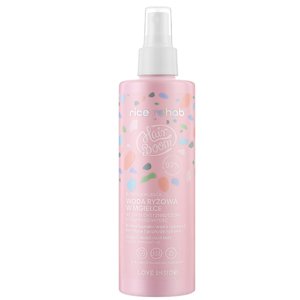 ����������� ��� ����� � ������� �������� BodyBoom HairBoom Rice Rehab Hair Conditioner