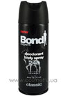 ����������-����� Bond Expert Classic 24h Deodorant Spray small