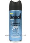 ����������-����� ��� �������������� � ����� ���� Bond Expert Sensitive 24h Deodorant Spray small