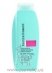 ������� ����������� ��� ����� � ������������ ����� Brelil Bio Traitement Hydra Deep Moisturising Shampoo 250 ��.