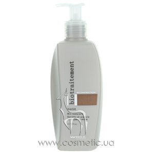 ����� ��� ����� ������������ �������������� Brelil Bio Traitement Reconstruction Mask