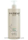 ������� ���������� ��� ������ ���� � ����� ����� Brelil Hair Cur Double-Action Shampoo small