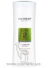 ������� ��� ����� Brelil Hair Cur HairExpress Shampoo small