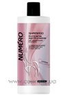 ������� ��� ������ ����� Brelil Numero Supreme Brilliance Shampoo small