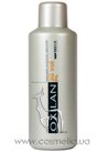 ������������� �������� 9% Brelil Oxilan Perfumed Emulsion 9% (30 vol.) small