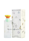 ��������� ���� Bvlgari Petits et Mamans small