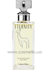 ������ Calvin Klein Eternity For Women Eau de Parfum small