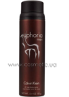 ���������� Calvin Klein Euphoria Men small