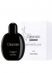 ��������������� ���� Calvin Klein Obsessed For Men Intense smallest