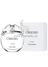 ��������������� ���� Calvin Klein Obsessed for Women small