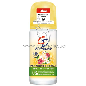 ��������� ���������� ��� �������� CD Deo Roll-On Blutenmee Jasmine Blutte & Hibiscus