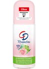 ��������� ���������� ��� �������� ����� � ����� ��� CD Rosentau 48h Deo Roll-On small