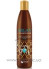 ����������� ��� ����� � ������������ ����� � ��������� ������ CECE of Sweden Argan Hair Conditioner small