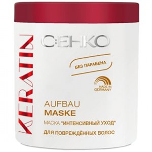 ����� ��� ������������ ����� ������������ ���� C:EHKO Keratin Aufbau Maske