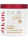 ����� ��� ������������ ����� ������������ ���� C:EHKO Keratin Aufbau Maske small