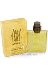 ��������� ���� Cerruti 1881 Amber small