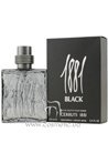 ��������� ���� Cerruti 1881 Black small