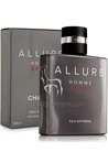 ��������� ���� Chanel Allure Homme Sport Eau Extreme small