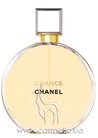 ������ Chanel Chance Eau de Parfum small