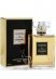 ��������������� ���� Chanel Coco Eau de Parfum 35 ��.