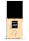 ������ Chanel Coco Eau de Toilette small