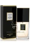��������� ���� Chanel Coco Eau de Toilette small