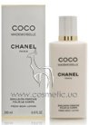 ������ ��� ���� Chanel Coco Mademoiselle Body Lotion small
