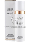 ���������� Chanel Coco Mademoiselle small