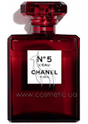 ��������� ���� Chanel N5 L'Eau Red Edition small
