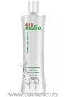 �������������� ����� ��� ����� CHI Enviro Smoothing Masque small