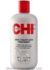 �����-������������� ���������� �������� CHI Infra Ionic Color Lock Treatment small