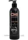 ������ ��������� ������� � ������ ������� ����� CHI Luxury Black Seed Oil Gentle Cleansing Shampoo small