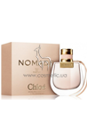 ��������������� ���� Chloe Nomade small
